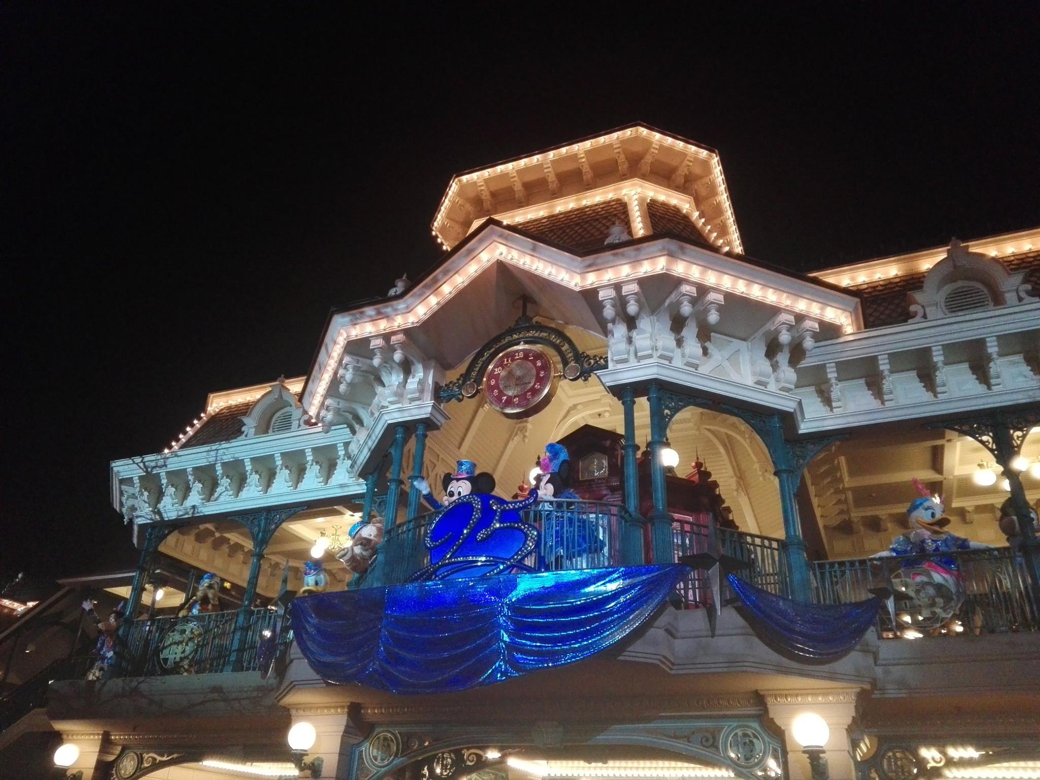 Mickey vous souhaite Bonne nuit - 25 ans de Disneyland Paris - 12 avril 2017