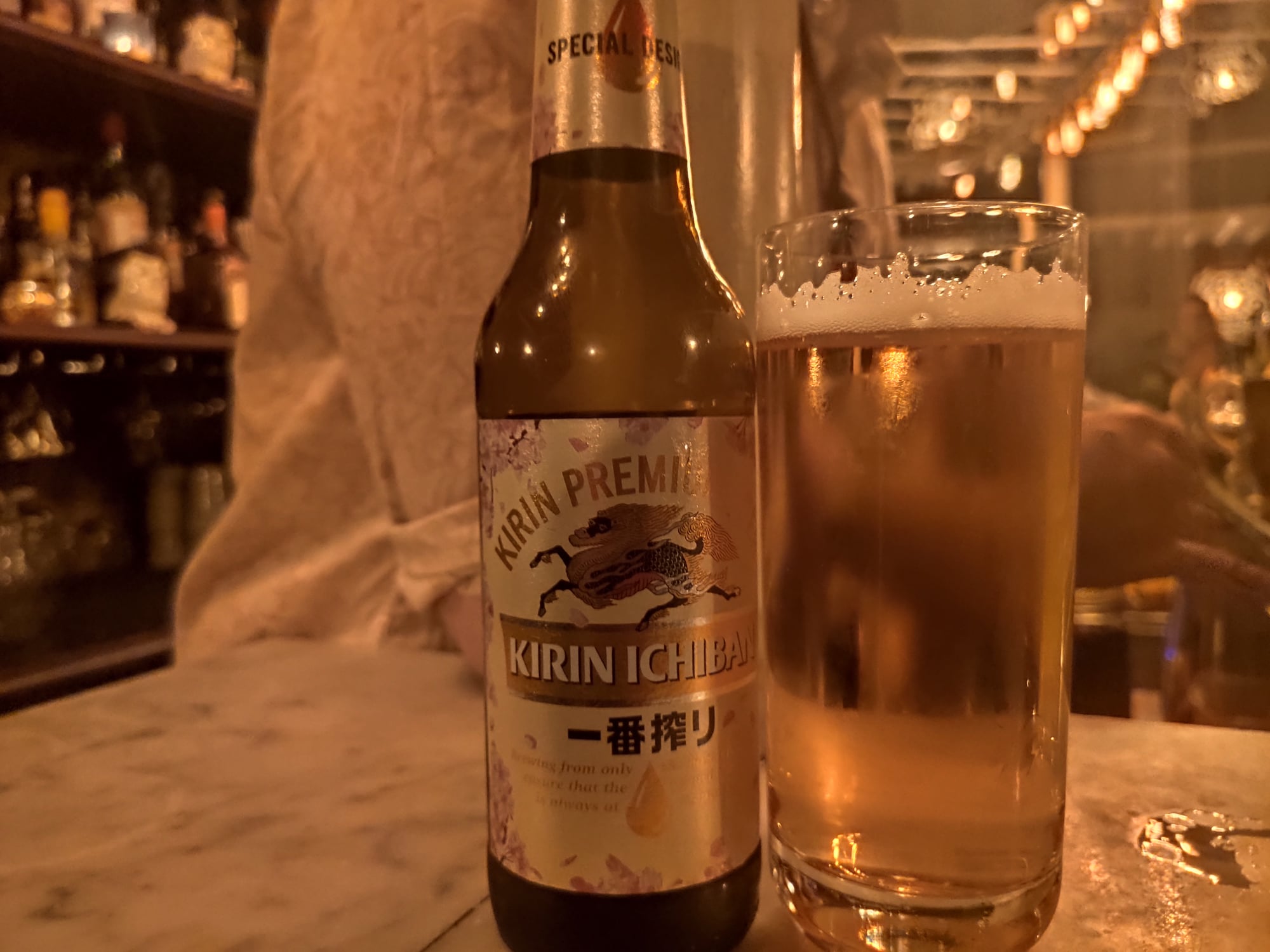 Bière Kirin Ichiban - Lulu White