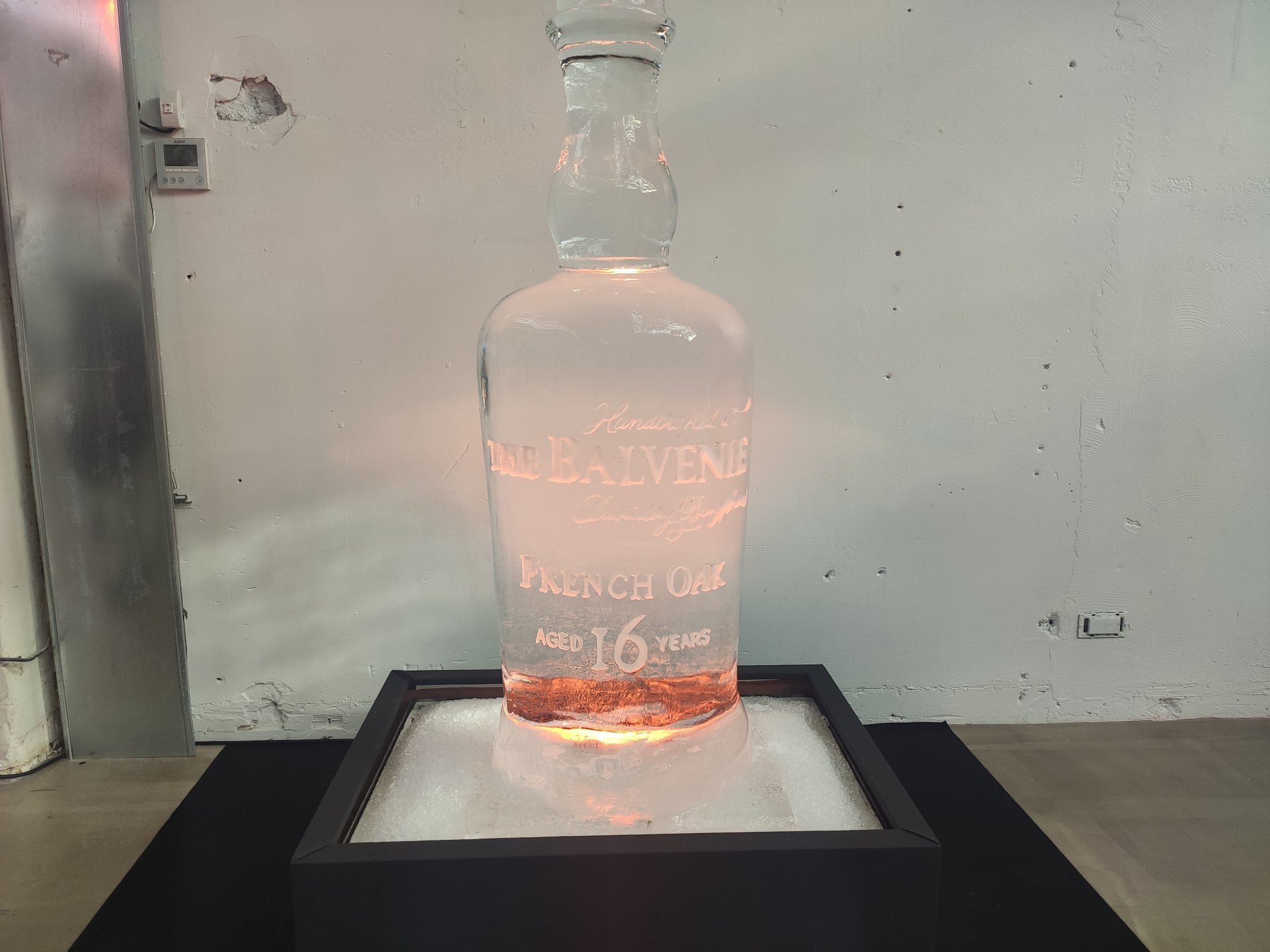 The Balvenie 16 ans - Bouteille en verre
