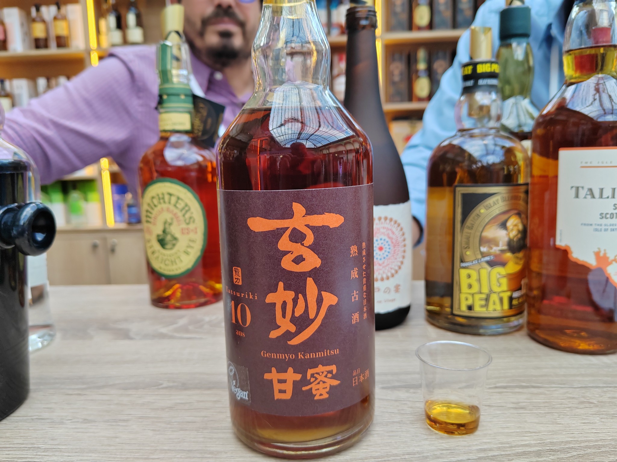 Saké Genmyo Kanmitsu - La Maison du saké - Taste of Paris 2025